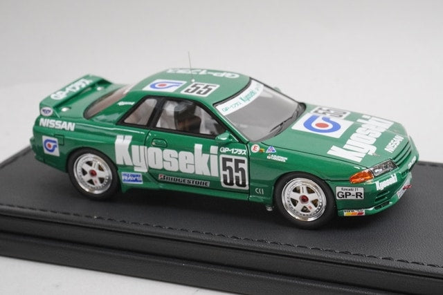 1:43 ignition model IG2974 Nissan Kyoseki Skyline GP-1 Plus JTC 1992 #55 model car