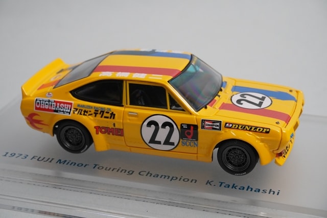 1:43 ENIF ENIF0007 Maruzen Technica Tomei Sunny #22