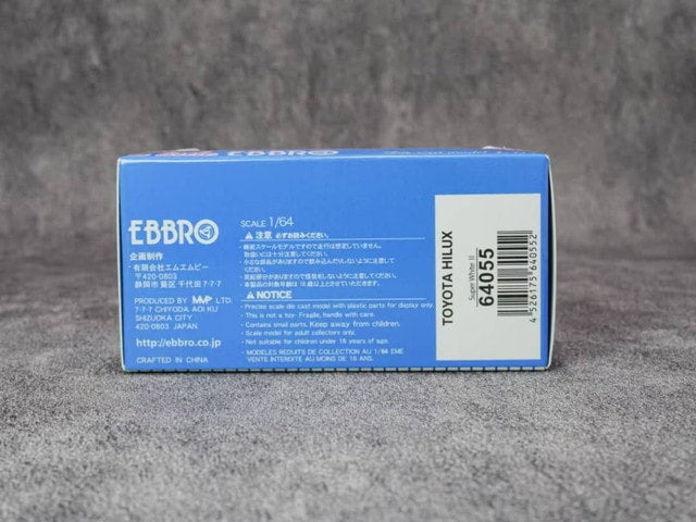 64055 EBBRO 1:64 Toyota Hilux Super White II model car