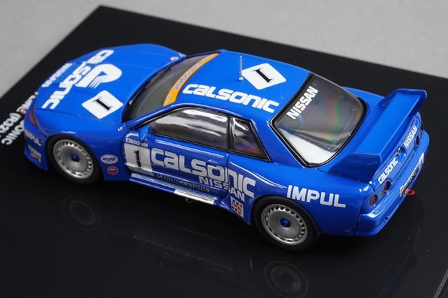 1:43 EBBRO Fuji Speedway Nissan Skyline Special Set of 2 #1 #12 model car