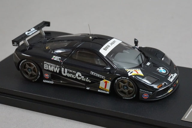 1:43 HPI 8253 McLaren F1 GTR Suzuka 1995 #1 model car