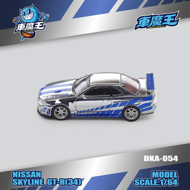 [ Pre-order ] DKA-054 Demon King Auto 1:64 Nissan Skyline GTR R34 Silver Blue with Stripes (Chase Color Available)