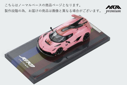 [ Pre-order ] HKM Premium - Elite Series 1:64 Koenigsegg Jesko Attack Pink Color with Normal Base