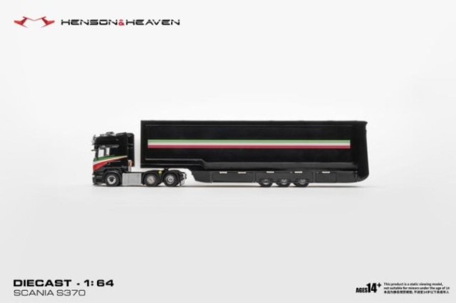 [ Pre-order ] HH Model 1:64 Scania Transporter Trailer with Side Gull-Wing Doors, Black