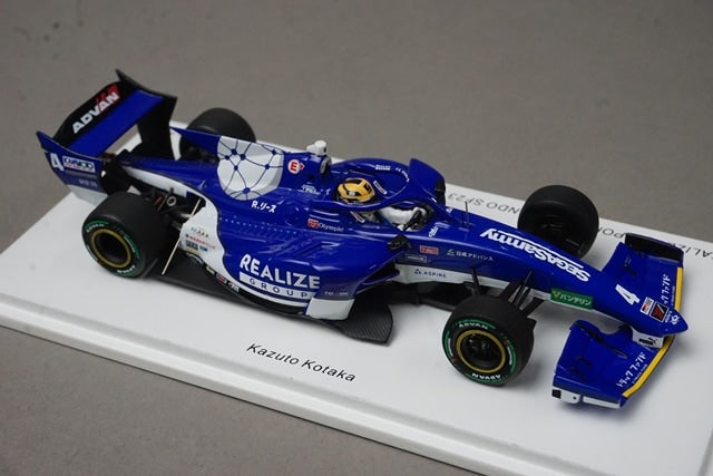 1:43 Spark SFJ004 Realize Corporation Kondo SF23 TRD 01F Super Formula model car