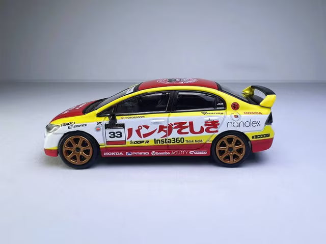 GCD Gaincorp Products 1:64 Civic Type-R FD2 Red-White #33 Singapore Limited Edition