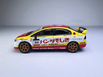 GCD Gaincorp Products 1:64 Civic Type-R FD2 Red-White #33 Singapore Limited Edition