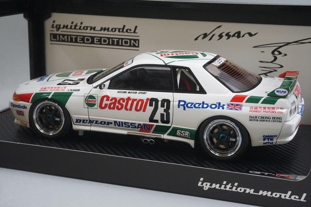 1:18 ignition model IG2777 Nissan Castrol Skyline Macau 1990 #23 with engine