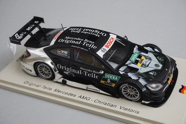 1:43 Spark SG176 Mercedes-Benz C-Class Coupe AMG 2014 #5