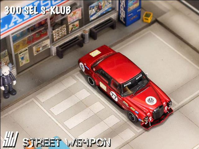 [ Pre-order ] SW Street Weapon 1:64 300SEL S-KLUB Modified Red Pig