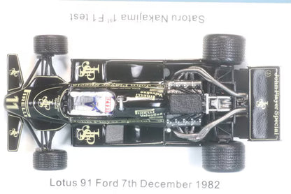 ROMU025 Spark 1:43 ROMU Custom Lotus 91 Ford #11 1982/12/7 Satoru Nakajima 1st F1 Test