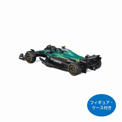 [ Pre-order ] BUR38251A Bburago 1:43 Aston Martin Aramco F1 Team AMR25 2025 Australian GP #14 F. Alonso Driver / with Case