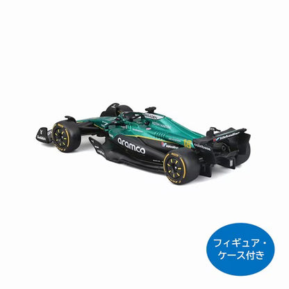[ Pre-order ] BUR38251S Bburago 1:43 Aston Martin Aramco F1 Team AMR25 2025 Australia GP #18 L. Stroll Driver / Case Included