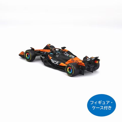 [ Pre-order ] BUR38249P Bburago 1:43 McLaren F1 Team MCL39 2025 Australian GP #81 O. Piastri Driver / with case