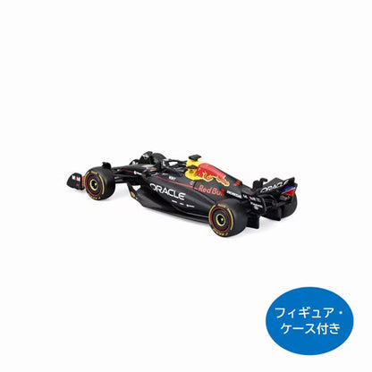 [ Pre-order ] BUR38234V Bburago 1:43 Oracle Red Bull Racing RB21 2025 Bahrain GP #1 M. Verstappen Driver / Case Included