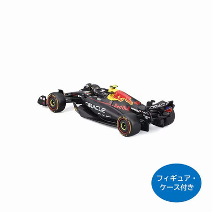 [ Pre-order ] BUR38234T Bburago 1:43 Oracle Red Bull Racing RB21 2025 Bahrain GP #22 Yuki Tsunoda Driver / Case Included