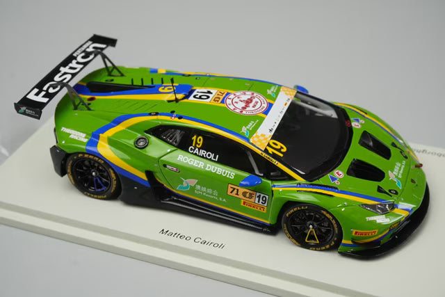 1:43 Spark SA295 Lamborghini Huracan GT3 EVO2 SJM VSR Theodore Racing #19 M. Cairoli, FIA GT World Cup Macau 2024