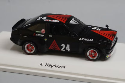 1:43 Reve R70237 Toyota Starlet 1980 #24 Hikaru Hagiwara