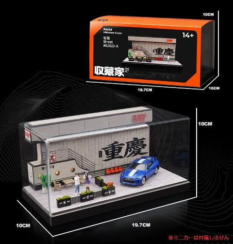 SCJ82022-A 収蔵家 Diorama 1:64 Overseas City Diorama Chongqing Popular Photo Spot