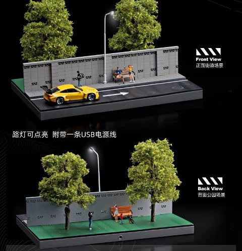 SCJ82032 収蔵家 Diorama 1:64 Wall-side Road and Green Park Diorama