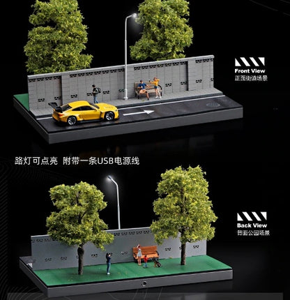 SCJ82032 収蔵家 Diorama 1:64 Wall-side Road and Green Park Diorama