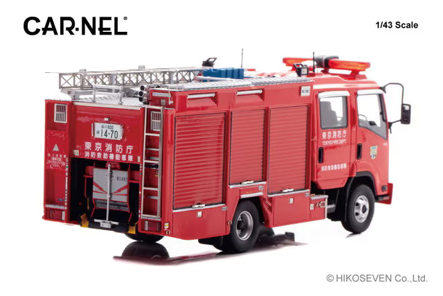 CN431306 CAR-NEL 1:43 Isuzu Forward (2013) Tokyo Fire Department Fire Rescue Task Force – Water Tank Pumper (31)