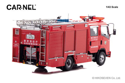 CN431306 CAR-NEL 1:43 Isuzu Forward (2013) Tokyo Fire Department Fire Rescue Task Force – Water Tank Pumper (31)