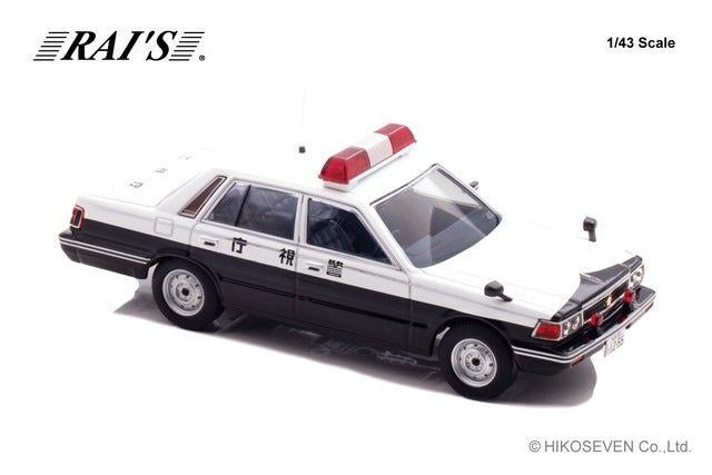 [ Pre-order ] H7438403 RAI'S 1:43 Nissan Cedric (YPY30) 1984 Tokyo Metropolitan Police Department Patrol Unit Vehicle (403)