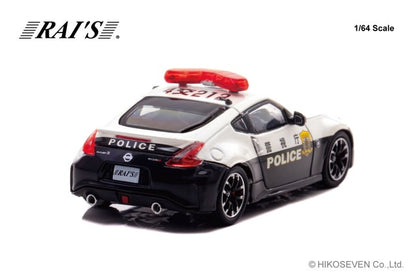 [ Pre-order ] H7640041 RAI'S 1:64 Nissan Fairlady Z nismo (Z34) Tokyo Metropolitan Police Department Traffic Mobile Unit Vehicle (4th Traffic Unit 212) Limited Edition