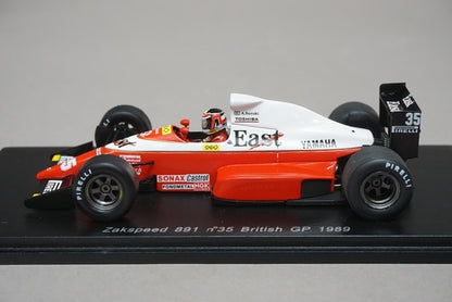 1:43 SPARK RG004 Zakspeed 891 UKGP 1989 #35 Aguri Suzuki East Racing Gear