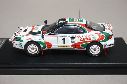 1:43 HPI 8019 Toyota Celica Turbo 4WD Safari 1993 #1 model car