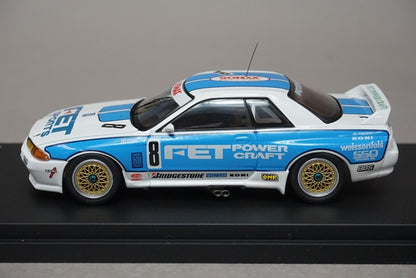 1:43 HPI 8048 Nissan FET Sports GT-R JTC 1993 #8