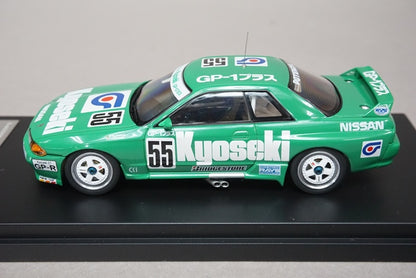 1:43 HPI 8002 KYOSEKI Skyline GP1 PLUS JTC 1992 #55 model car