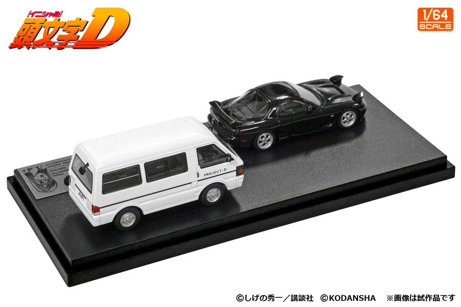 [ Back-order ] MODELER'S MD64213 1:64 Initial D Set Vol. 13 Kyoko Iwase RX-7 FD3S & Project D Support Car Nissan Vanette Van Diecast model car