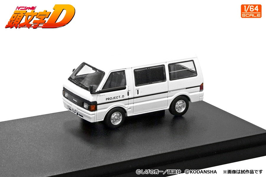[ Back-order ] MODELER'S MD64213 1:64 Initial D Set Vol. 13 Kyoko Iwase RX-7 FD3S & Project D Support Car Nissan Vanette Van Diecast model car