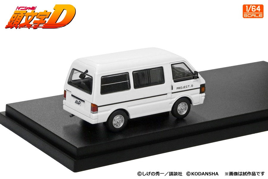 [ Back-order ] MODELER'S MD64213 1:64 Initial D Set Vol. 13 Kyoko Iwase RX-7 FD3S & Project D Support Car Nissan Vanette Van Diecast model car