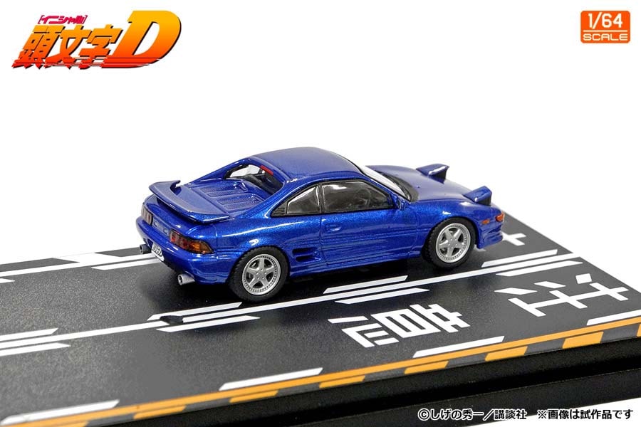 [ Back-order ] MODELER'S MD64215 1:64 Initial D Set Vol. 15 Kai Kogashira MR2 SW20 & Takumi Fujiwara Trueno AE86 Diecast model car