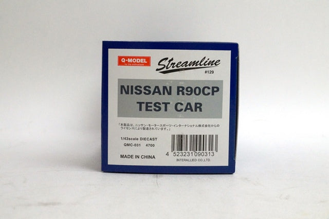 QMC-031 Q-MODEL 1:43 Nissan R90CK #23 TEST CAR