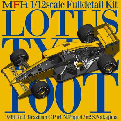 K838 Model Factory Hiro 1:12 Lotus TYPE 100T 1988 Brazil GP #1 N.Piquet/#2 S.Nakajima Fulldetail Kit