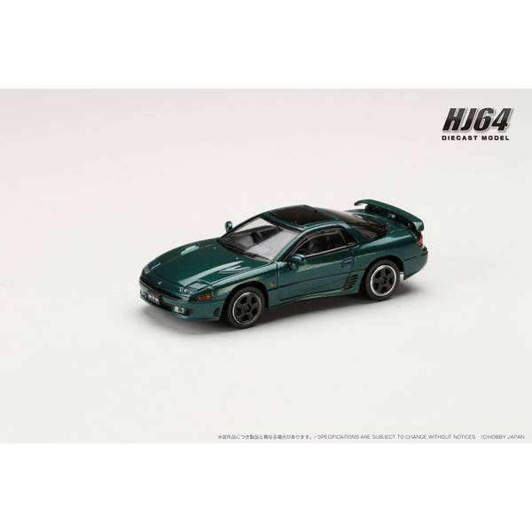 [ Back-order ] Hobby Japan HJ641065BGR 1:64 MITSUBISHI GTO TWINTURBO SPECIAL Ver KILDER GREEN GF Diecast model car
