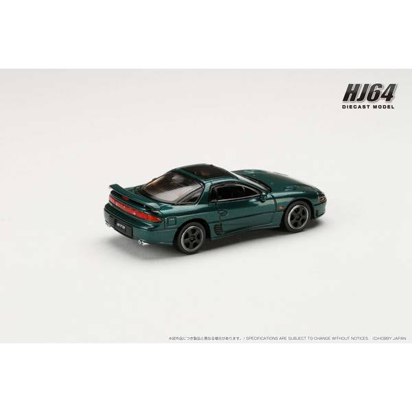 [ Back-order ] Hobby Japan HJ641065BGR 1:64 MITSUBISHI GTO TWINTURBO SPECIAL Ver KILDER GREEN GF Diecast model car