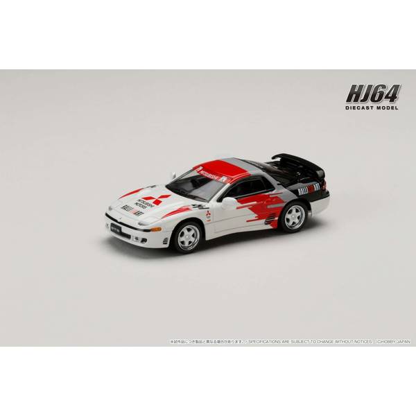 [ Back-order ] Hobby Japan HJ641065CRA 1:64 MITSUBISHI GTO TWINTURBO RALLIART WHITE Diecast model car
