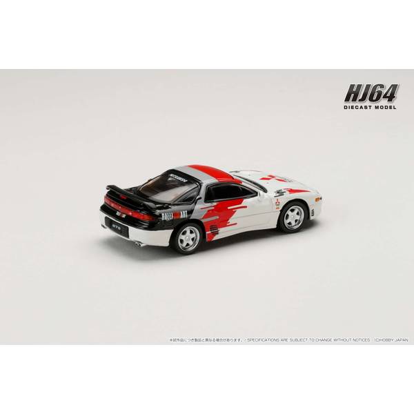 [ Back-order ] Hobby Japan HJ641065CRA 1:64 MITSUBISHI GTO TWINTURBO RALLIART WHITE Diecast model car