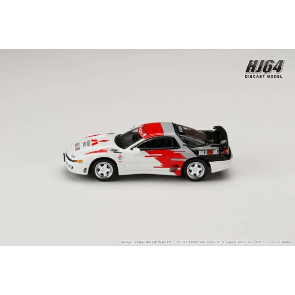 [ Back-order ] Hobby Japan HJ641065CRA 1:64 MITSUBISHI GTO TWINTURBO RALLIART WHITE Diecast model car