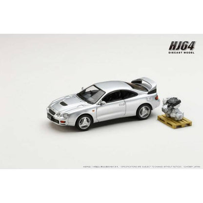 [ Back-order ] Hobby Japan HJ641064AS 1:64 Toyota CELICA GT-FOUR WRC Edition ST205 with Engine Display Model SILVER Diecast model car