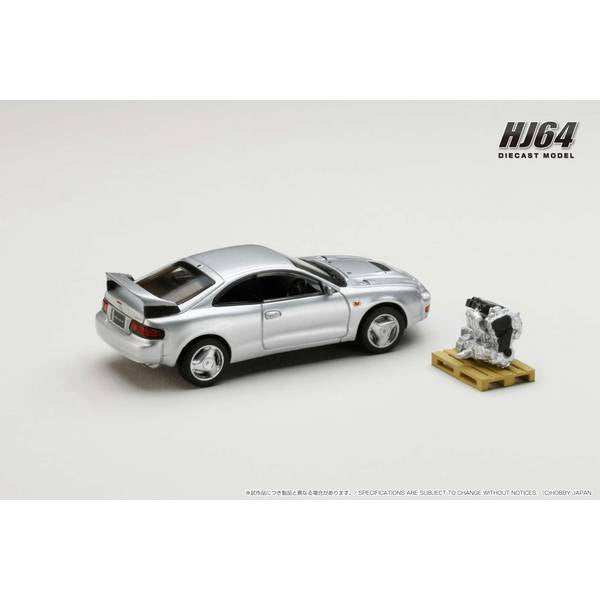 [ Back-order ] Hobby Japan HJ641064AS 1:64 Toyota CELICA GT-FOUR WRC Edition ST205 with Engine Display Model SILVER Diecast model car