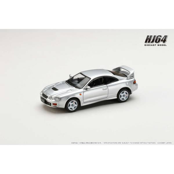 [ Back-order ] Hobby Japan HJ642064AS 1:64 Toyota CELICA GT-FOUR ST205 JDM STYLE SILVER Diecast model car