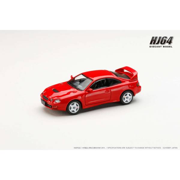 [ Back-order ] Hobby Japan HJ642064AR 1:64 Toyota CELICA GT-FOUR ST205 JDM STYLE SUPER RED IV Diecast model car