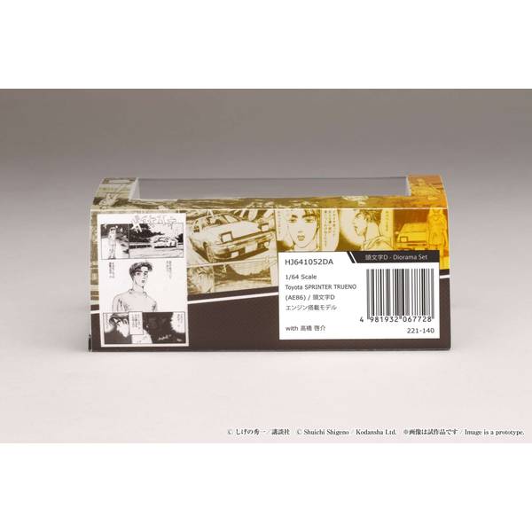 [ Back-order ] Hobby Japan HJ641052DA 1:64 Toyota SPRINTER TRUENO AE86 Initial D engine model with Keisuke Takahashi Diecast model car