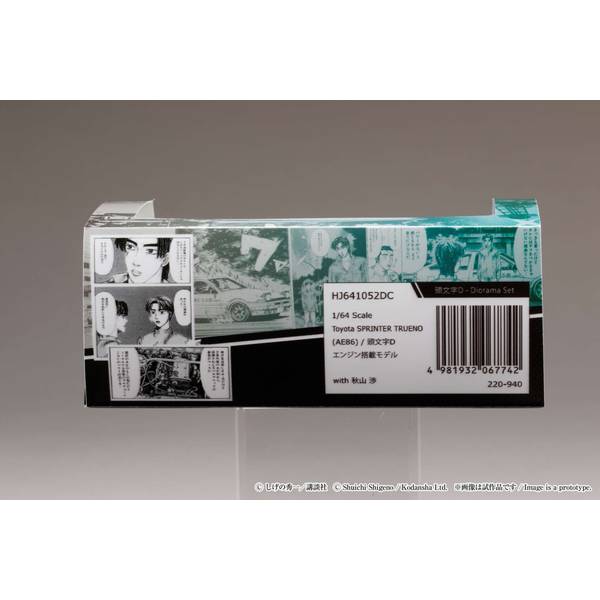 [ Back-order ] Hobby Japan HJ641052DC 1:64 Toyota SPRINTER TRUENO GT APEX AE86 Initial D engine model with Wataru Akiyama Diecast model car